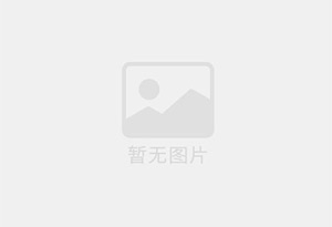 琅琊混凝土拆除公司的电话号码是多少？